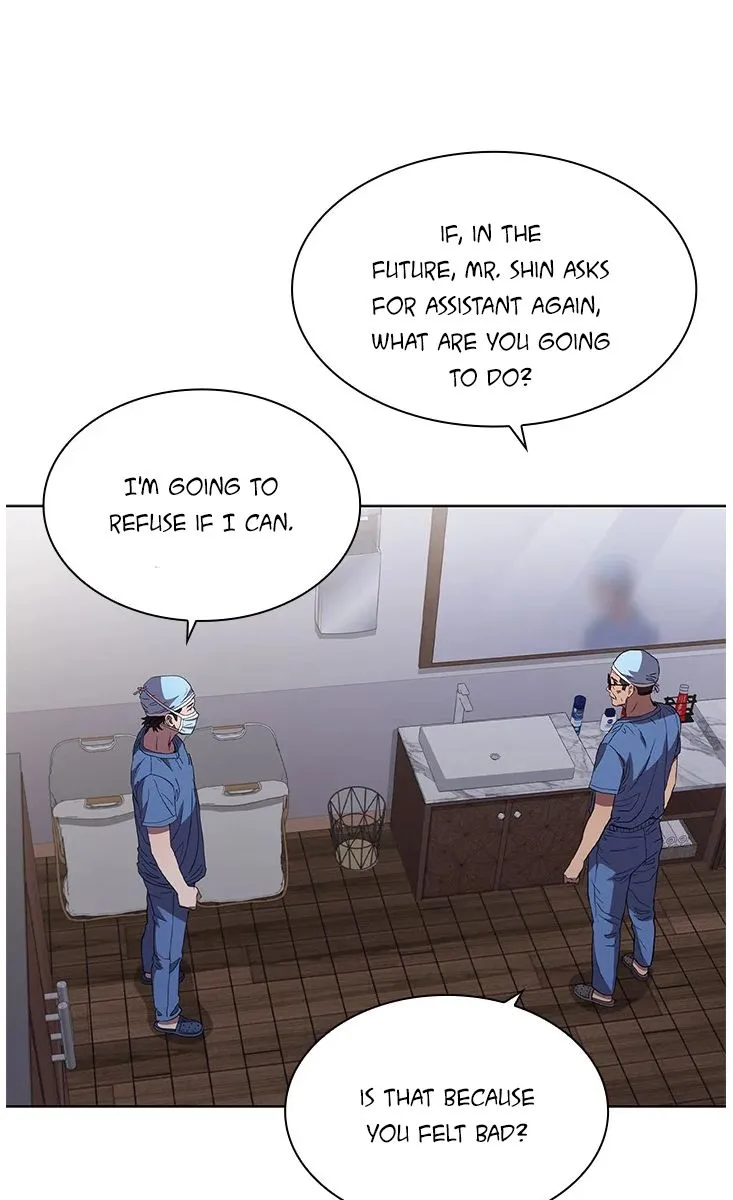 Dr. Choi Tae-Soo Zinmanga X Chapter 92 Page 51