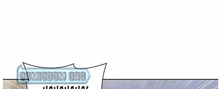 Dr. Choi Tae-Soo Zinmanga X Chapter 91 Page 10