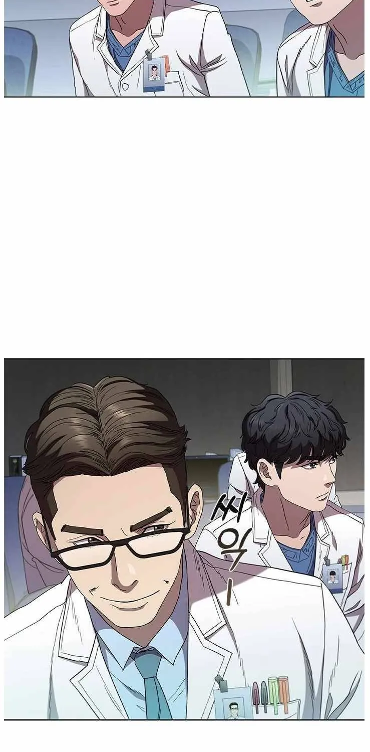 Dr. Choi Tae-Soo Zinmanga X Chapter 91 Page 33