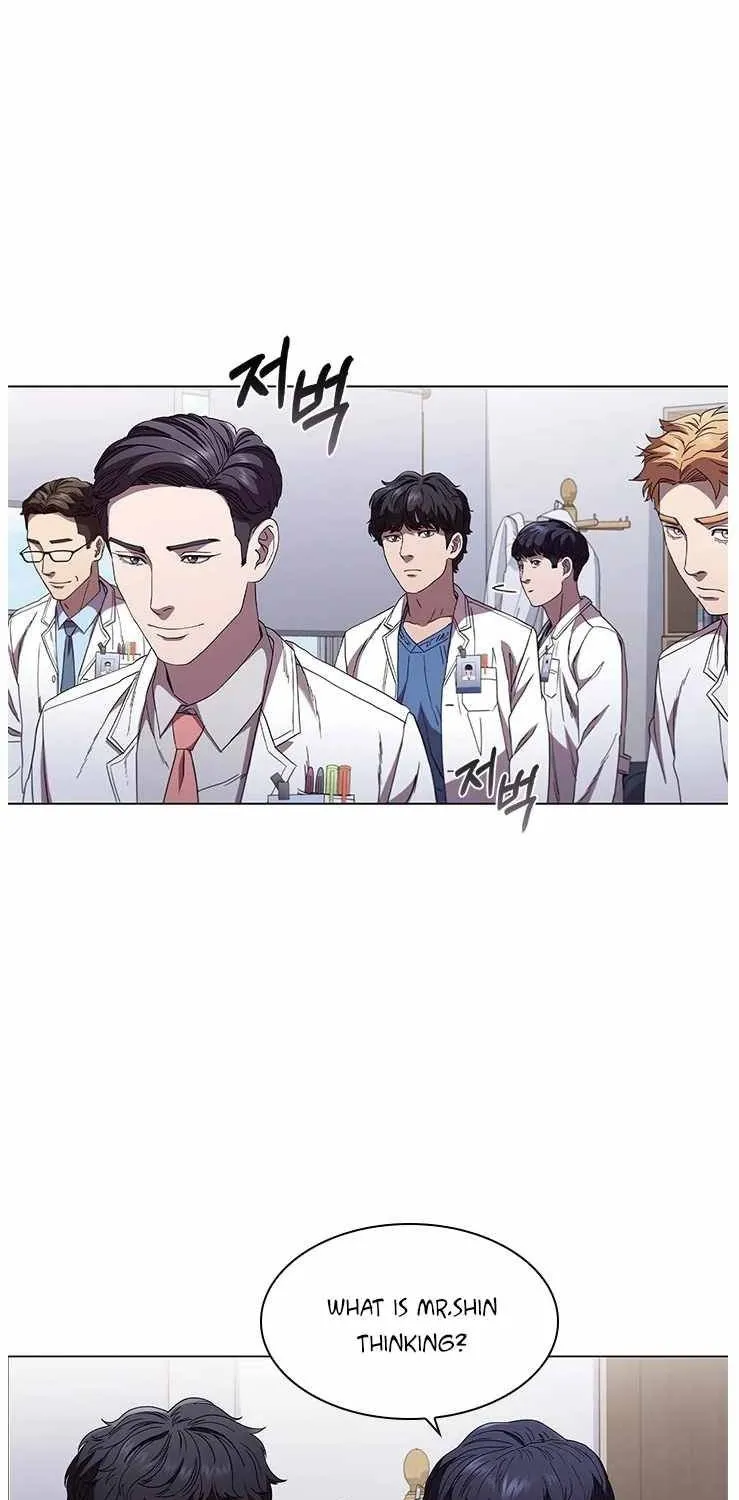 Dr. Choi Tae-Soo Zinmanga X Chapter 91 Page 41