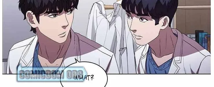 Dr. Choi Tae-Soo Zinmanga X Chapter 91 Page 42