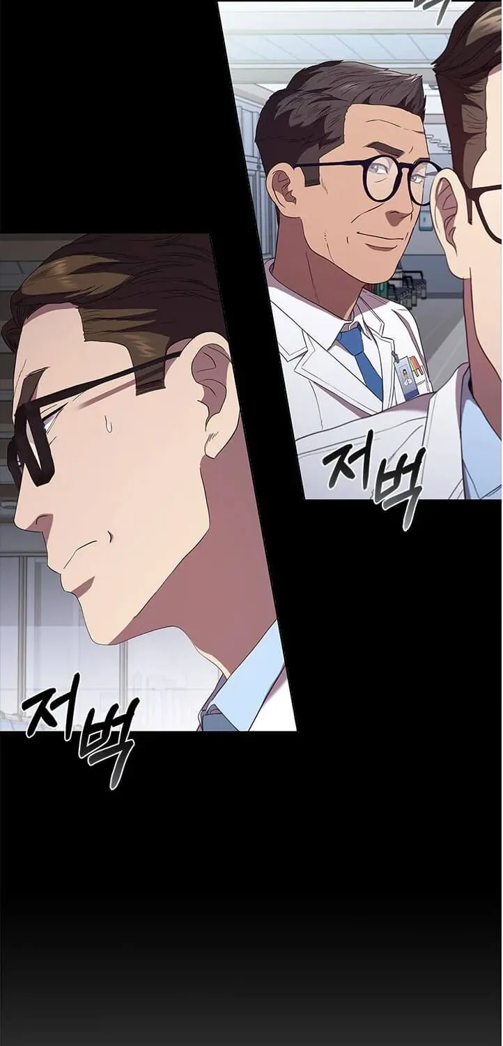 Dr. Choi Tae-Soo Zinmanga X Chapter 90 Page 53