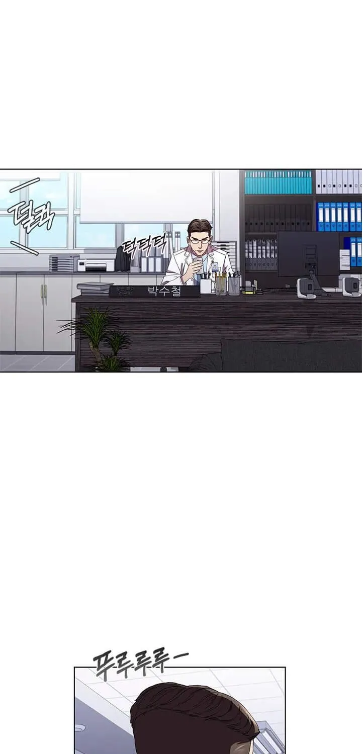 Dr. Choi Tae-Soo Zinmanga X Chapter 90 Page 63