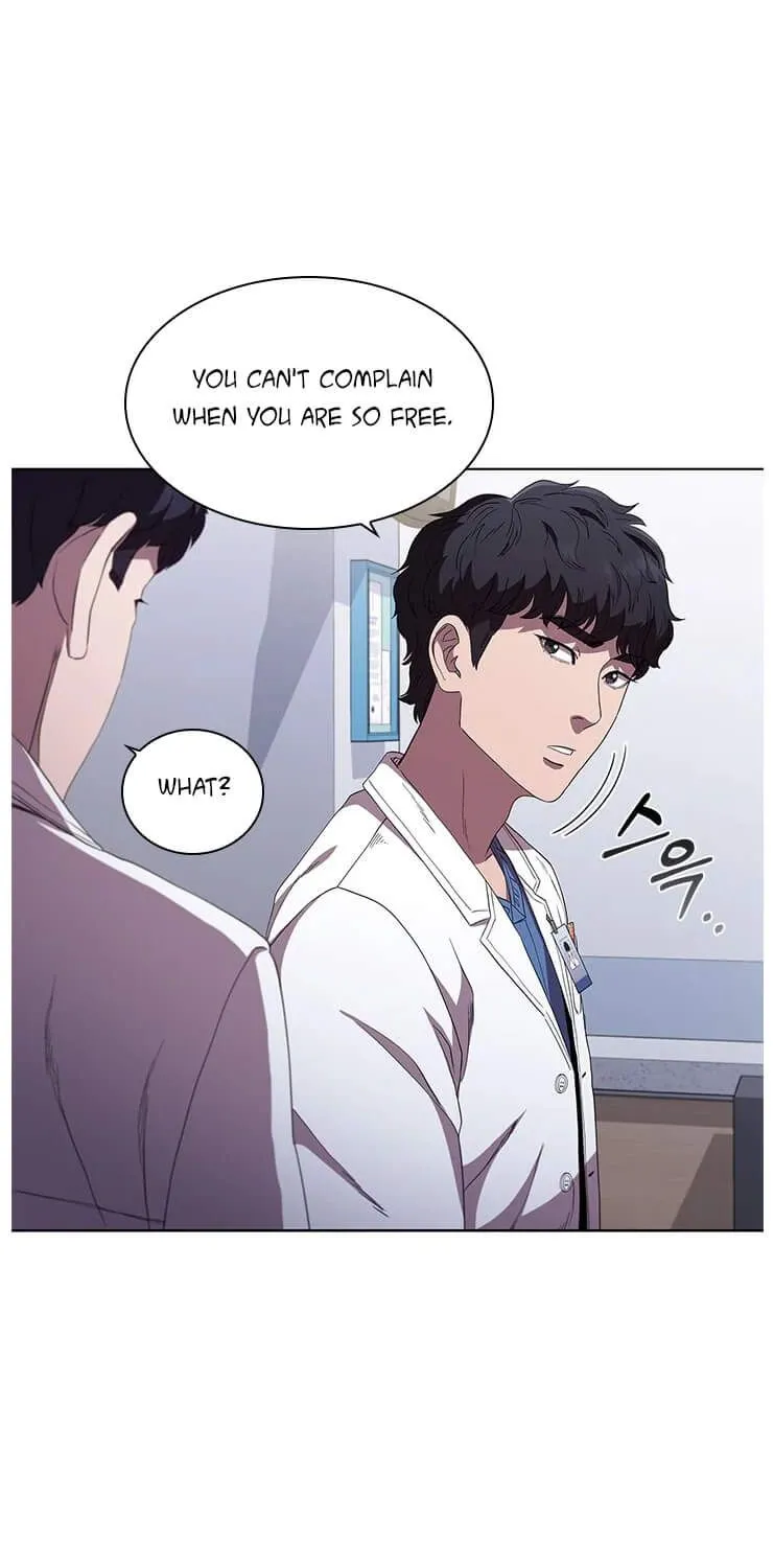 Dr. Choi Tae-Soo Zinmanga X Chapter 90 Page 77