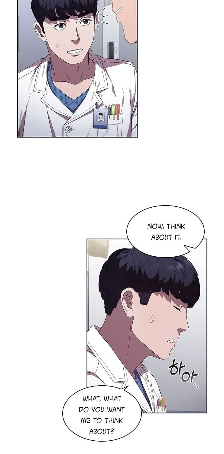 Dr. Choi Tae-Soo Zinmanga X Chapter 90 Page 79