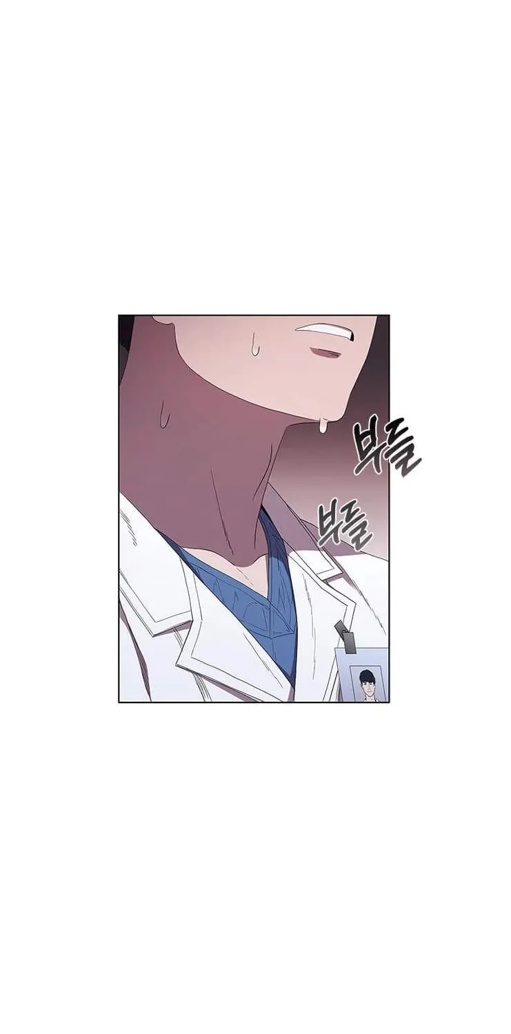 Dr. Choi Tae-Soo Zinmanga X Chapter 90 Page 83