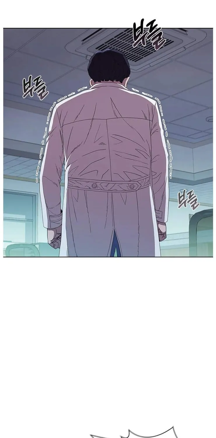 Dr. Choi Tae-Soo Zinmanga X Chapter 90 Page 84
