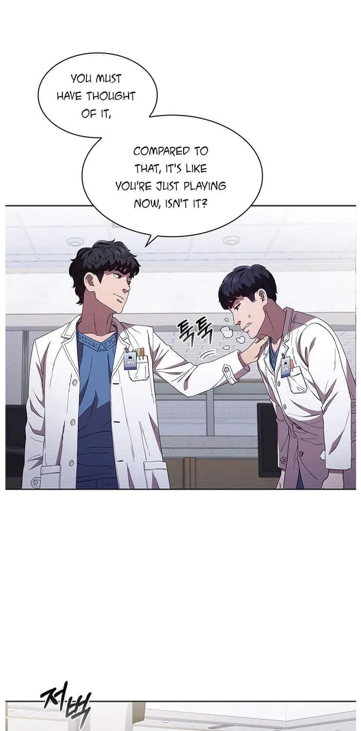 Dr. Choi Tae-Soo Zinmanga X Chapter 90 Page 88