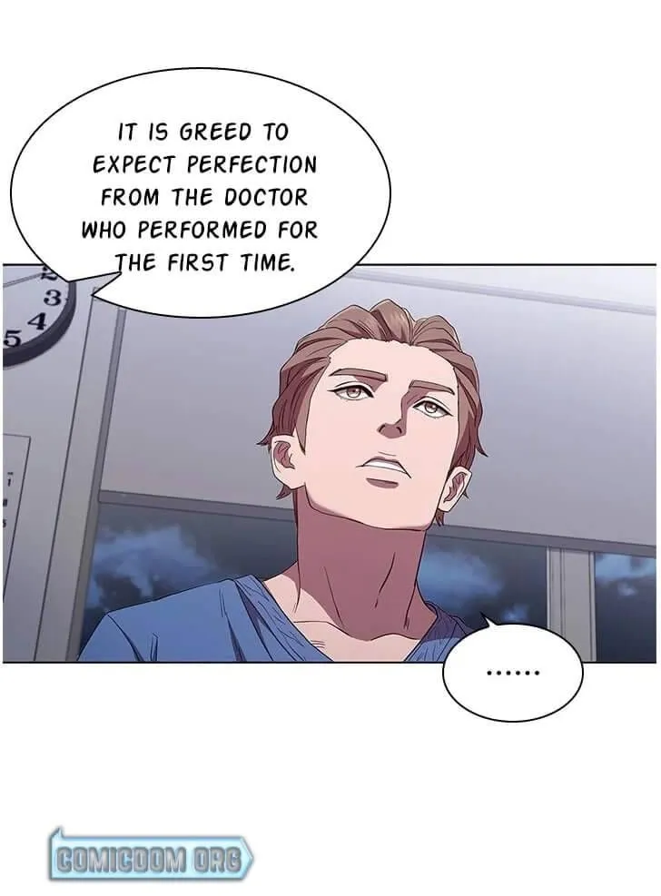 Dr. Choi Tae-Soo Zinmanga X Chapter 88 Page 7