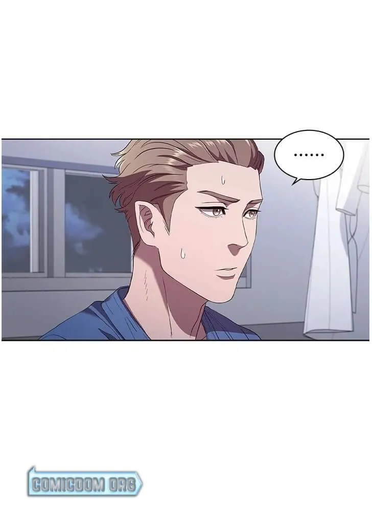 Dr. Choi Tae-Soo Zinmanga X Chapter 88 Page 22