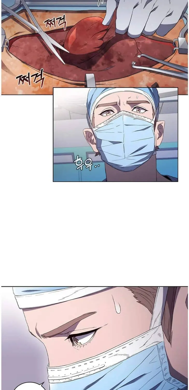 Dr. Choi Tae-Soo Zinmanga X Chapter 87 Page 18