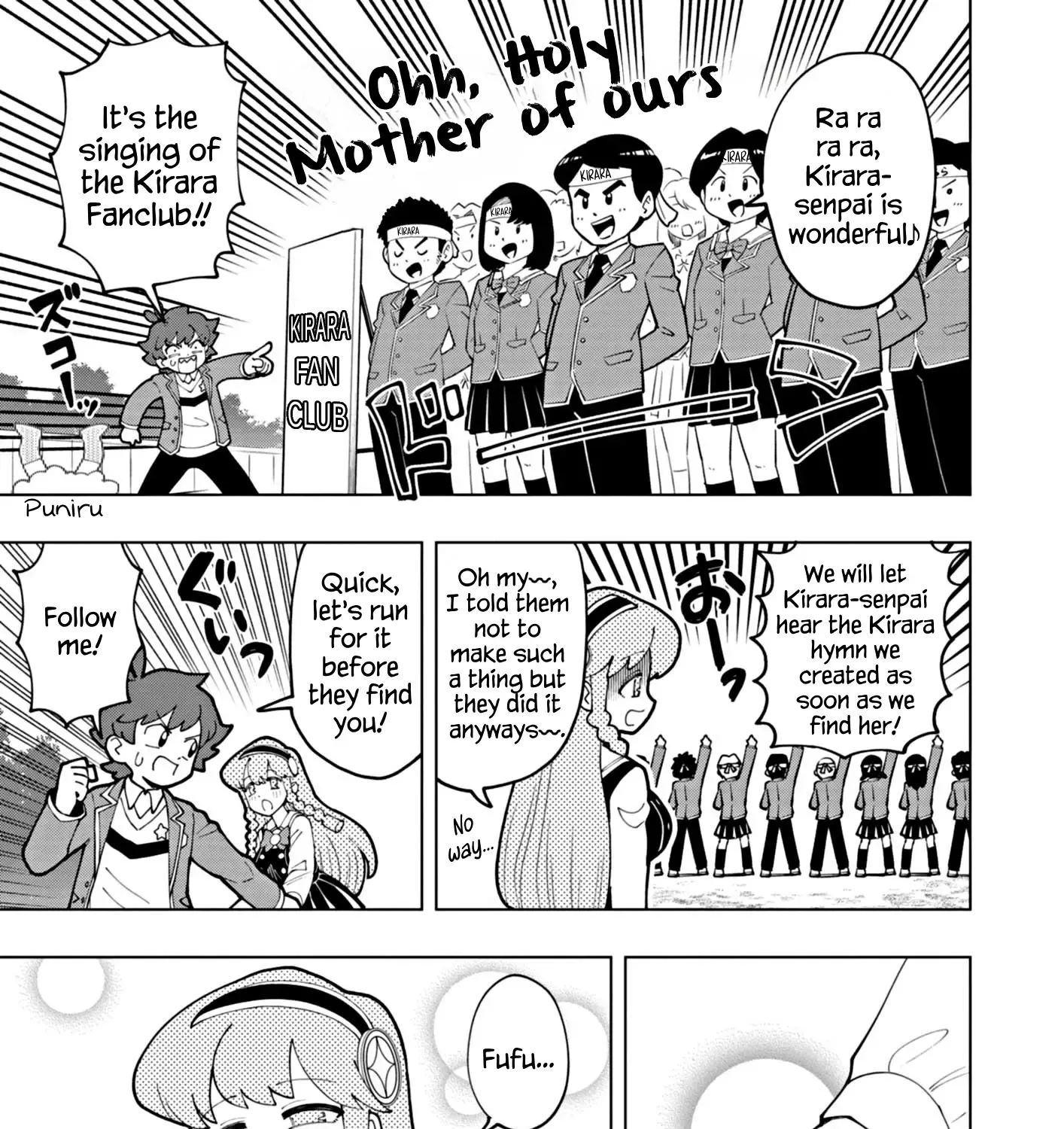 Puniru Wa Kawaii Slime Zinmanga X Chapter 63 Page 9