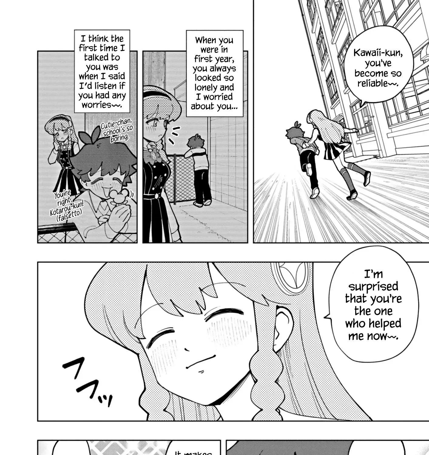 Puniru Wa Kawaii Slime Zinmanga X Chapter 63 Page 11