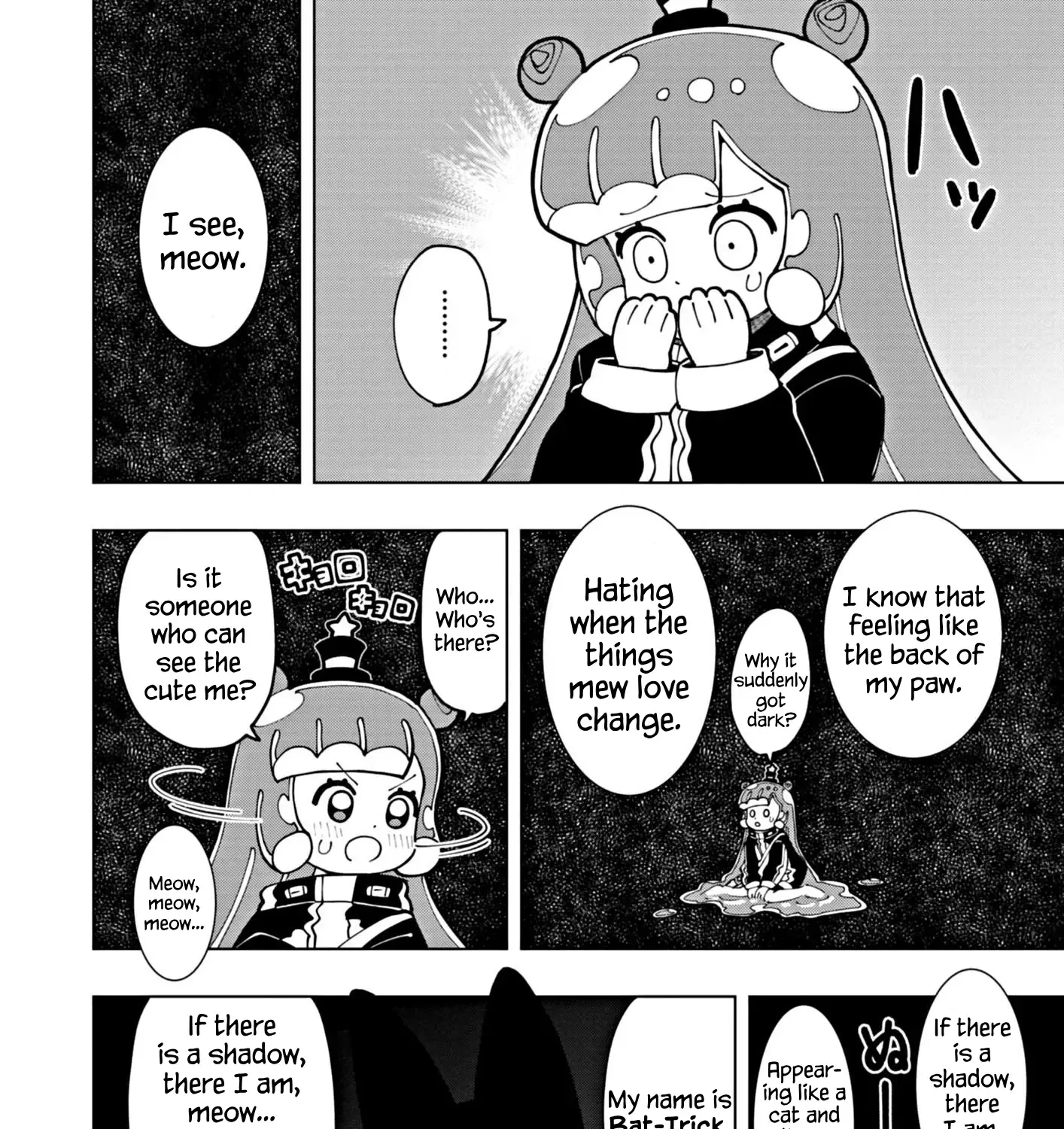 Puniru Wa Kawaii Slime Zinmanga X Chapter 63 Page 15