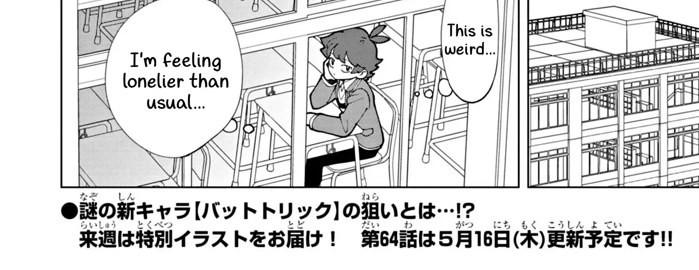 Puniru Wa Kawaii Slime Zinmanga X Chapter 63 Page 24