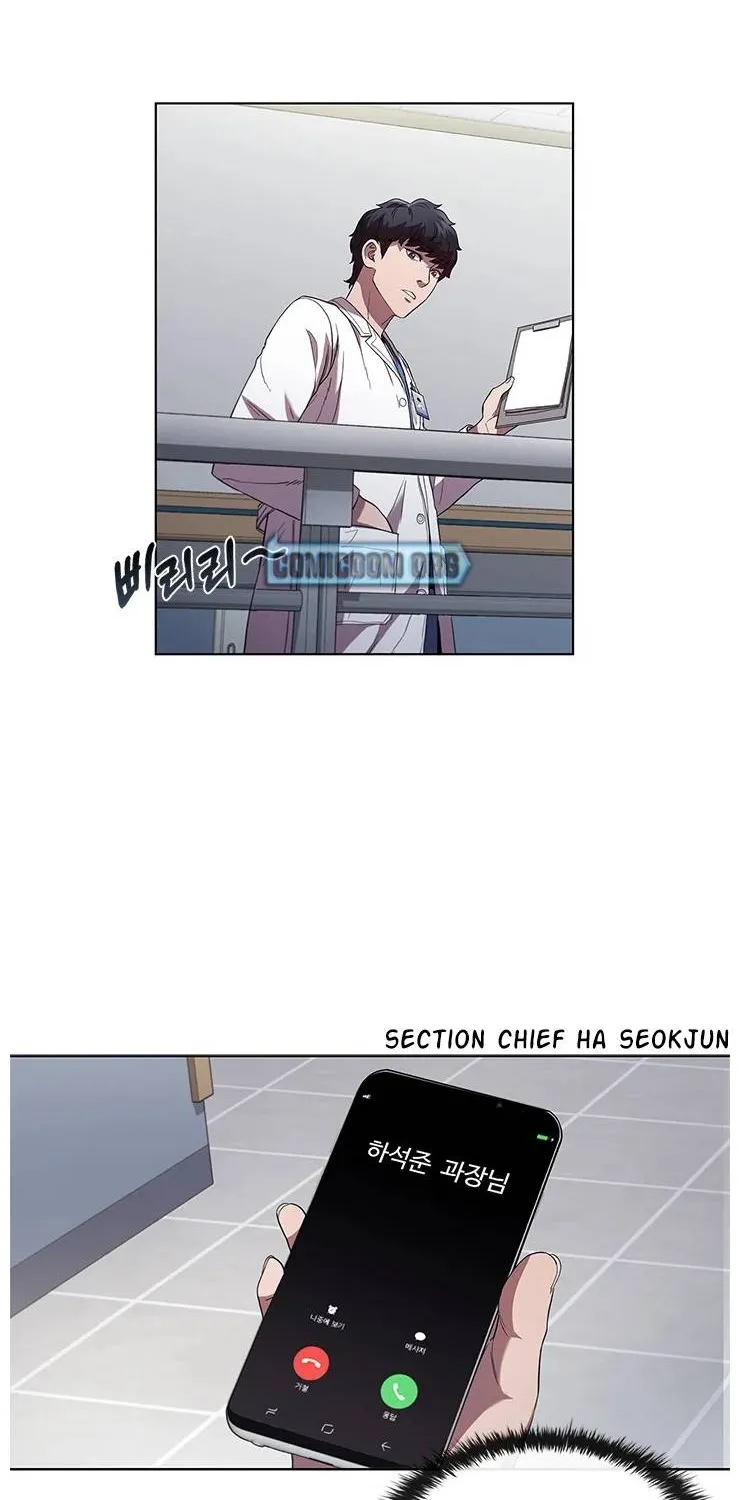Dr. Choi Tae-Soo Zinmanga X Chapter 85 Page 21