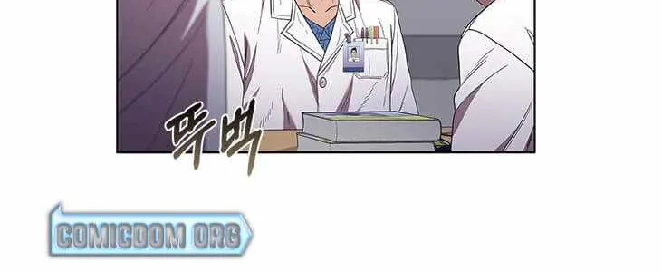 Dr. Choi Tae-Soo Zinmanga X Chapter 84 Page 9