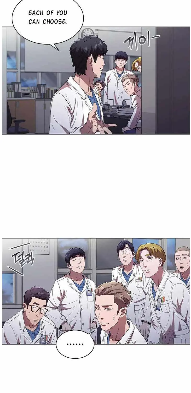 Dr. Choi Tae-Soo Zinmanga X Chapter 84 Page 12