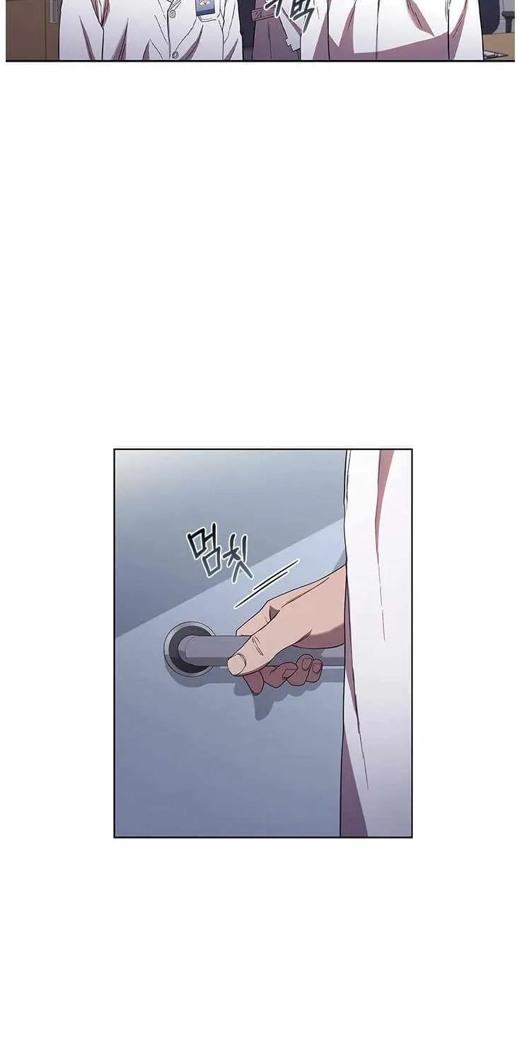 Dr. Choi Tae-Soo Zinmanga X Chapter 84 Page 19