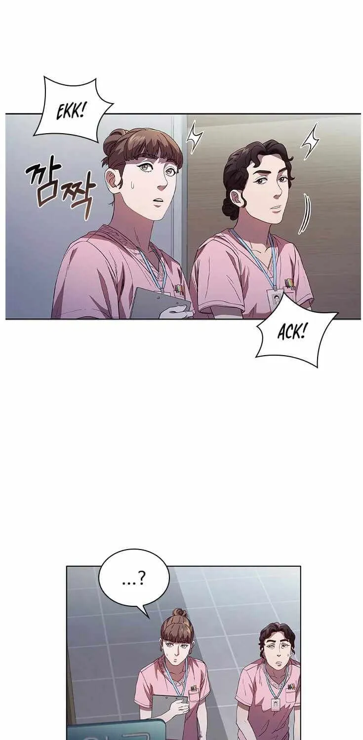 Dr. Choi Tae-Soo Zinmanga X Chapter 84 Page 31