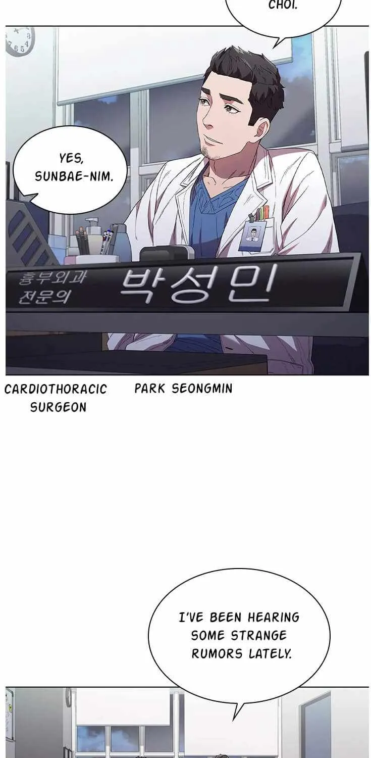 Dr. Choi Tae-Soo Zinmanga X Chapter 84 Page 38