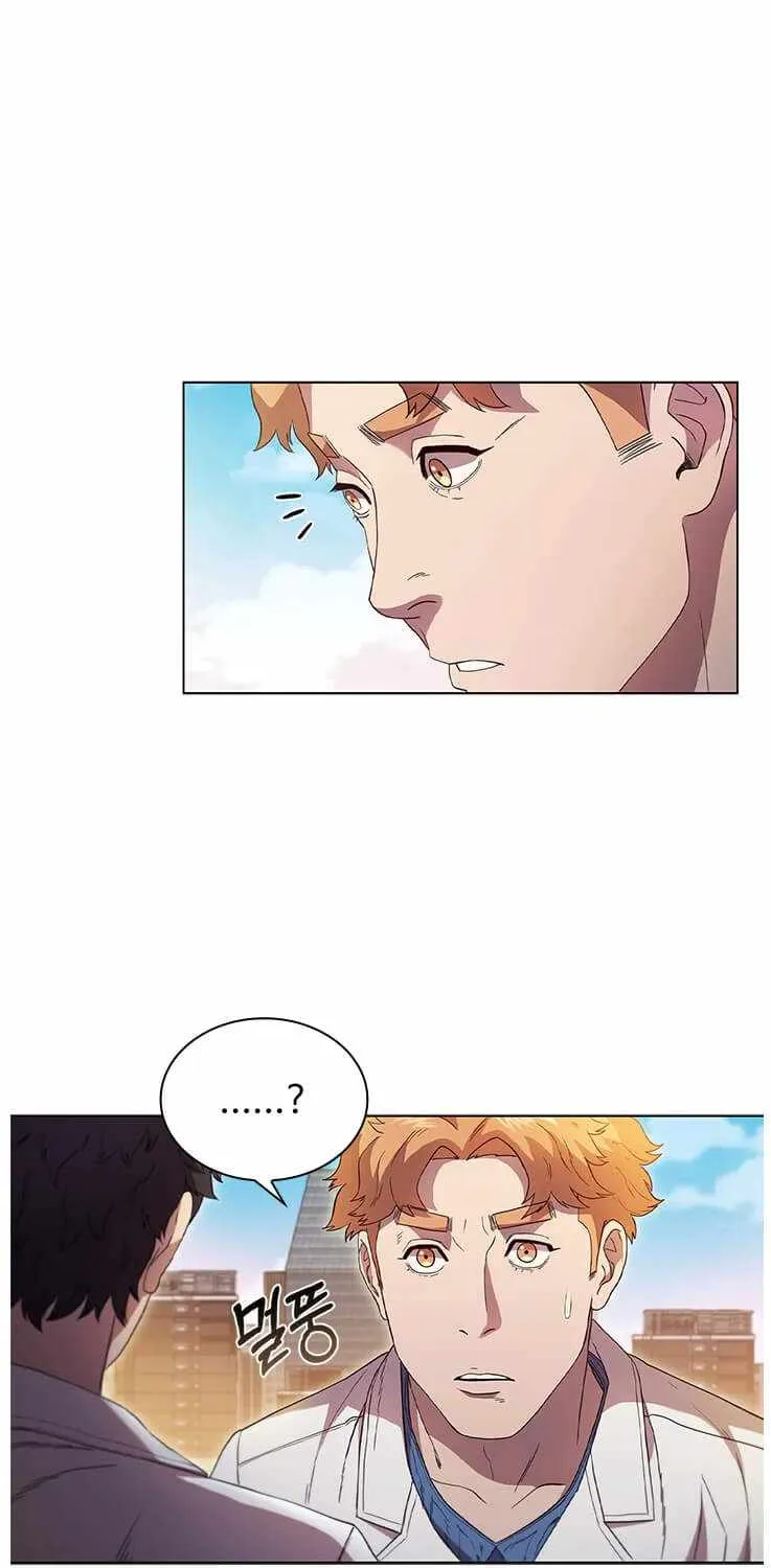 Dr. Choi Tae-Soo Zinmanga X Chapter 83 Page 20