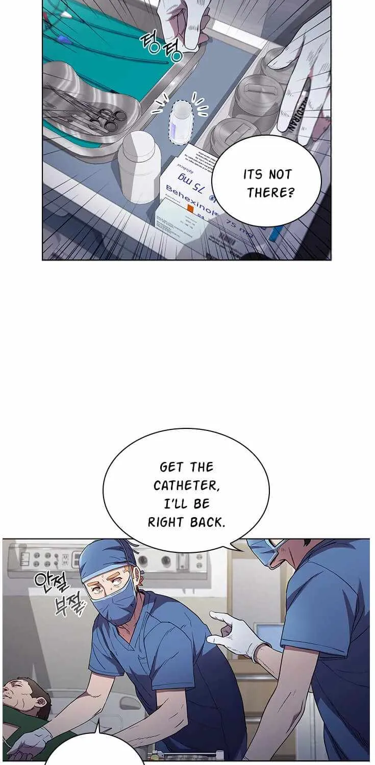 Dr. Choi Tae-Soo Zinmanga X Chapter 82 Page 61