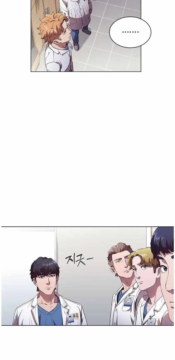 Dr. Choi Tae-Soo Zinmanga X Chapter 81 Page 7