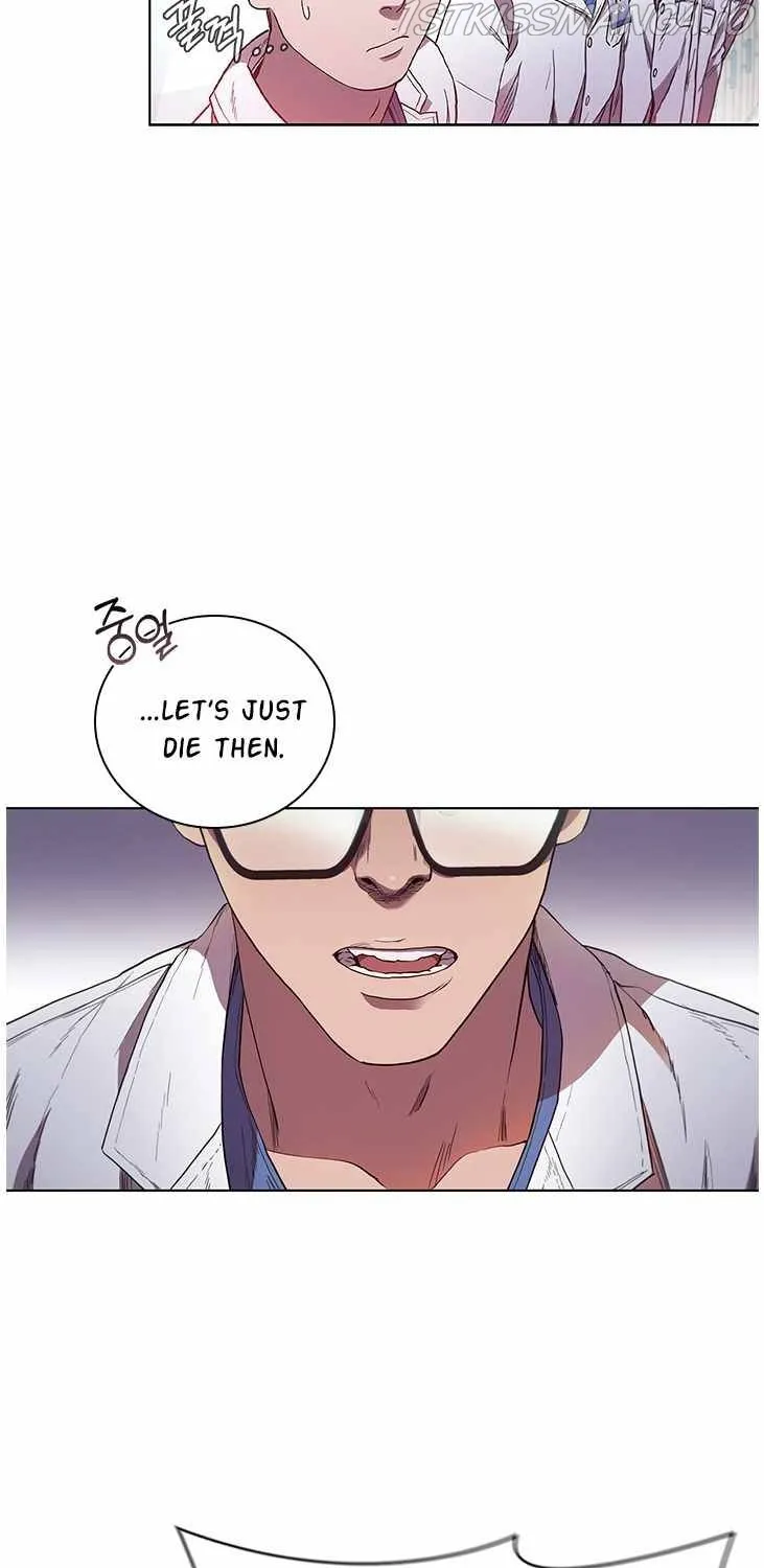 Dr. Choi Tae-Soo Zinmanga X Chapter 81 Page 18