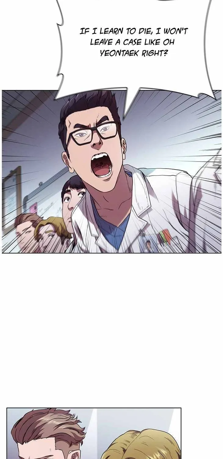 Dr. Choi Tae-Soo Zinmanga X Chapter 81 Page 19
