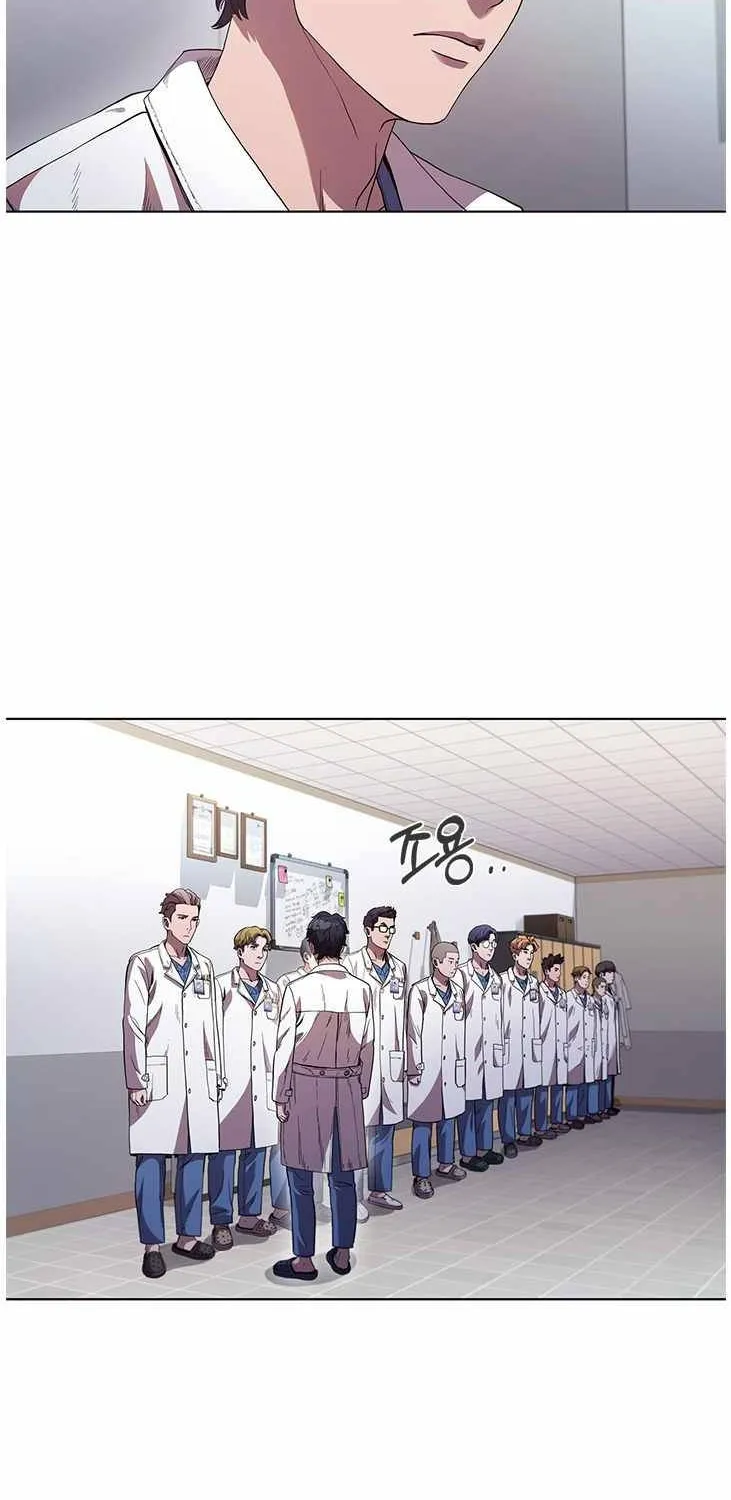 Dr. Choi Tae-Soo Zinmanga X Chapter 81 Page 22