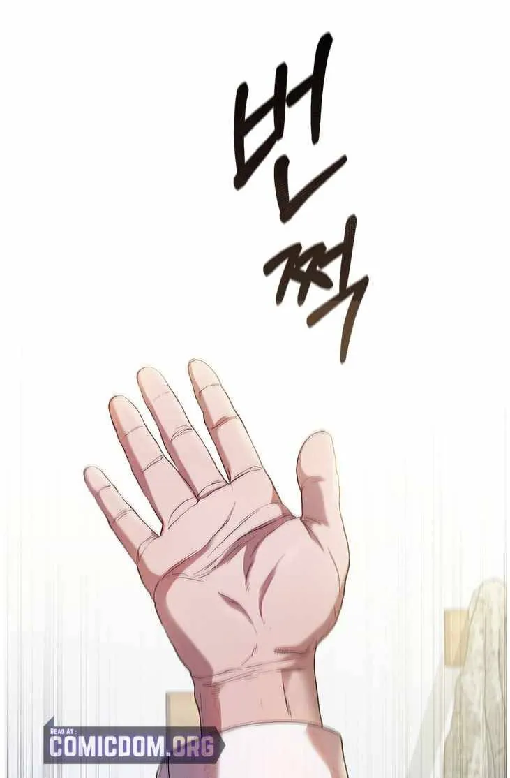 Dr. Choi Tae-Soo Zinmanga X Chapter 81 Page 23