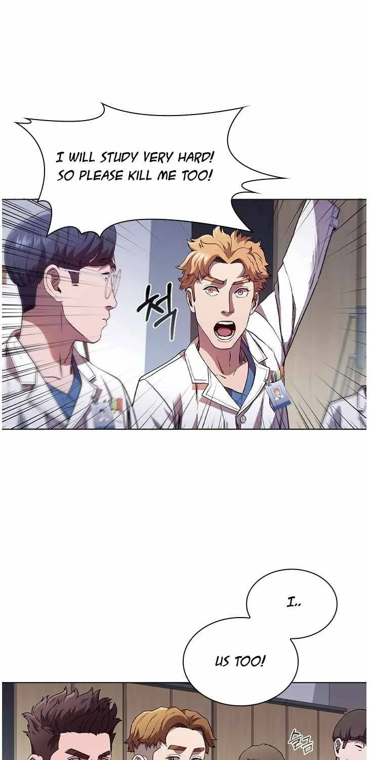 Dr. Choi Tae-Soo Zinmanga X Chapter 81 Page 25