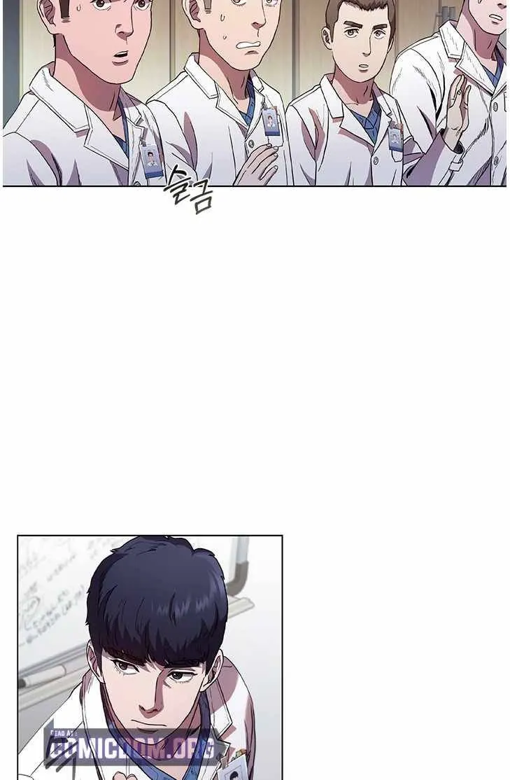 Dr. Choi Tae-Soo Zinmanga X Chapter 81 Page 26