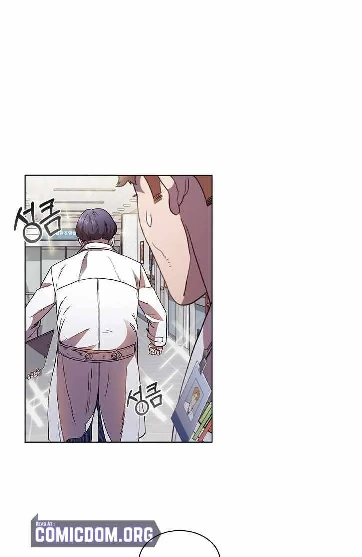 Dr. Choi Tae-Soo Zinmanga X Chapter 81 Page 50