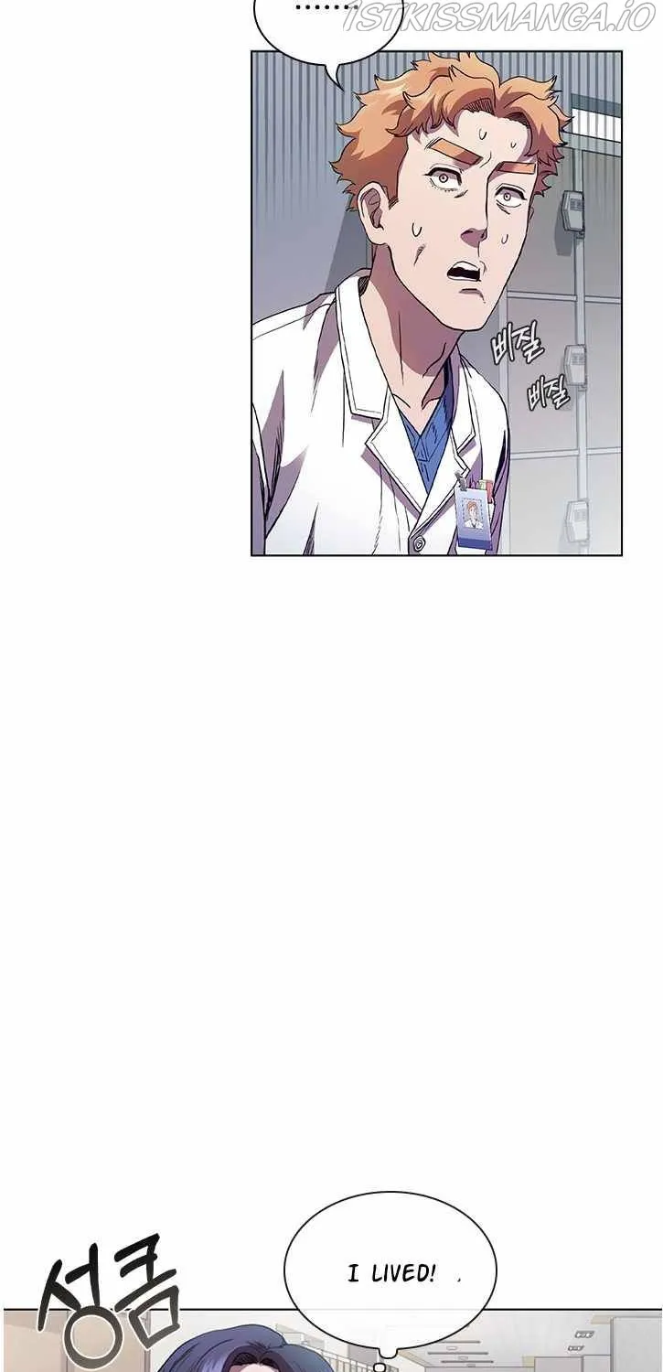 Dr. Choi Tae-Soo Zinmanga X Chapter 81 Page 51
