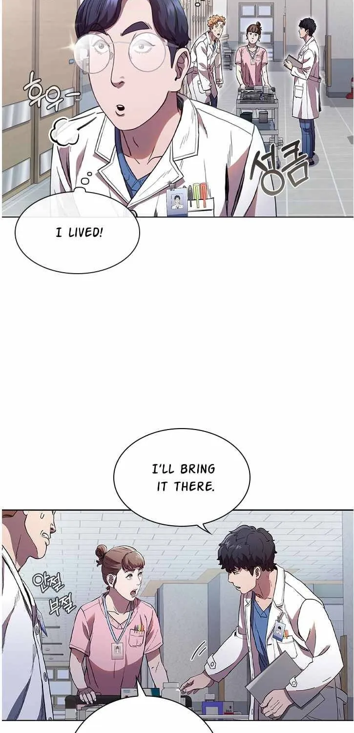 Dr. Choi Tae-Soo Zinmanga X Chapter 81 Page 52