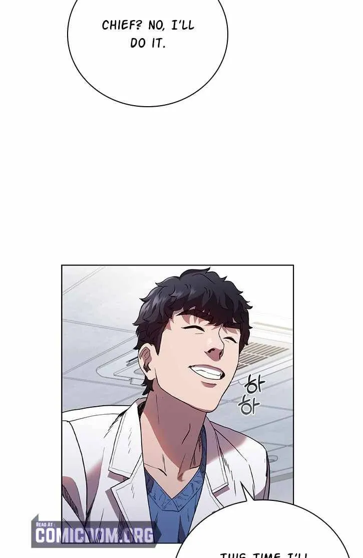 Dr. Choi Tae-Soo Zinmanga X Chapter 81 Page 53