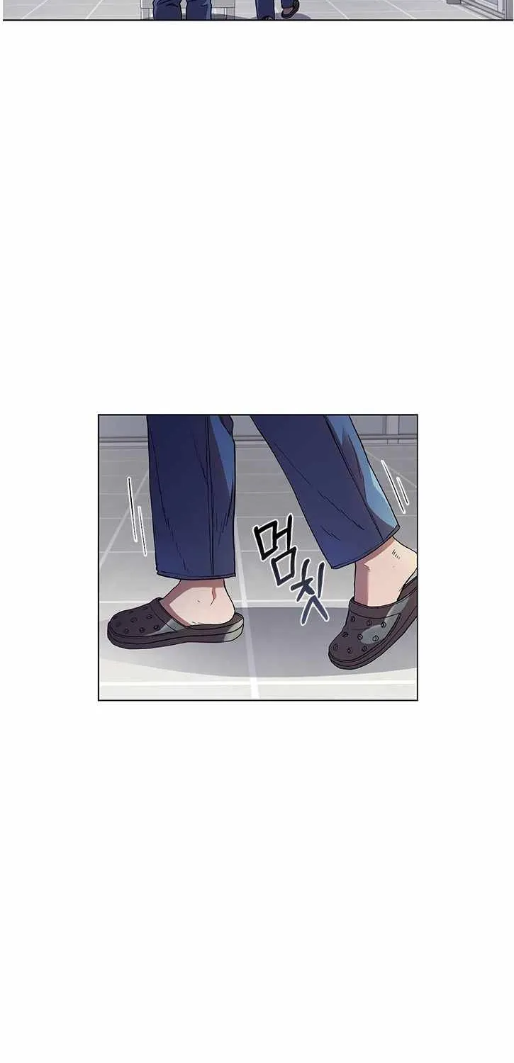 Dr. Choi Tae-Soo Zinmanga X Chapter 81 Page 61