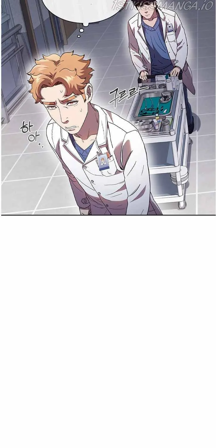 Dr. Choi Tae-Soo Zinmanga X Chapter 81 Page 63