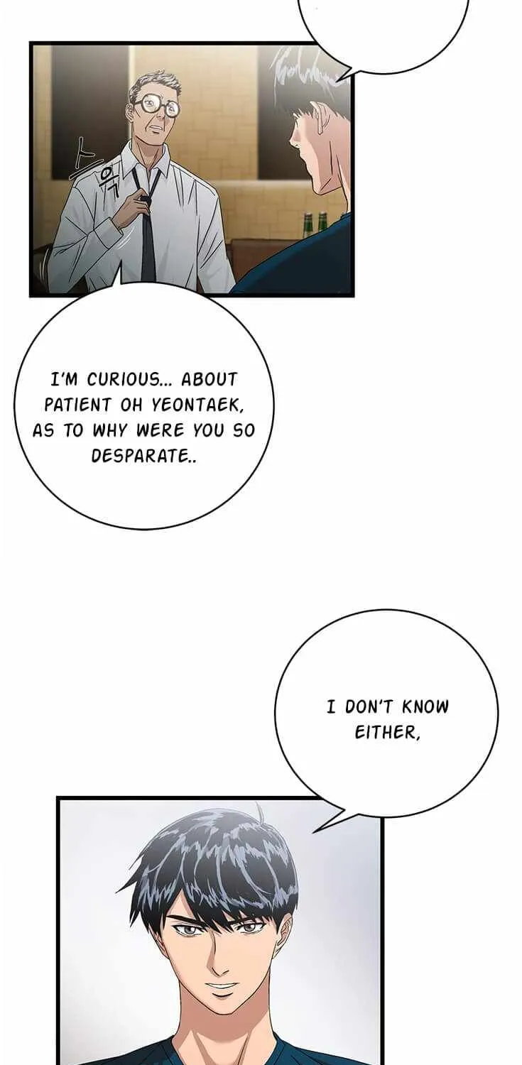 Dr. Choi Tae-Soo Zinmanga X Chapter 79 Page 19