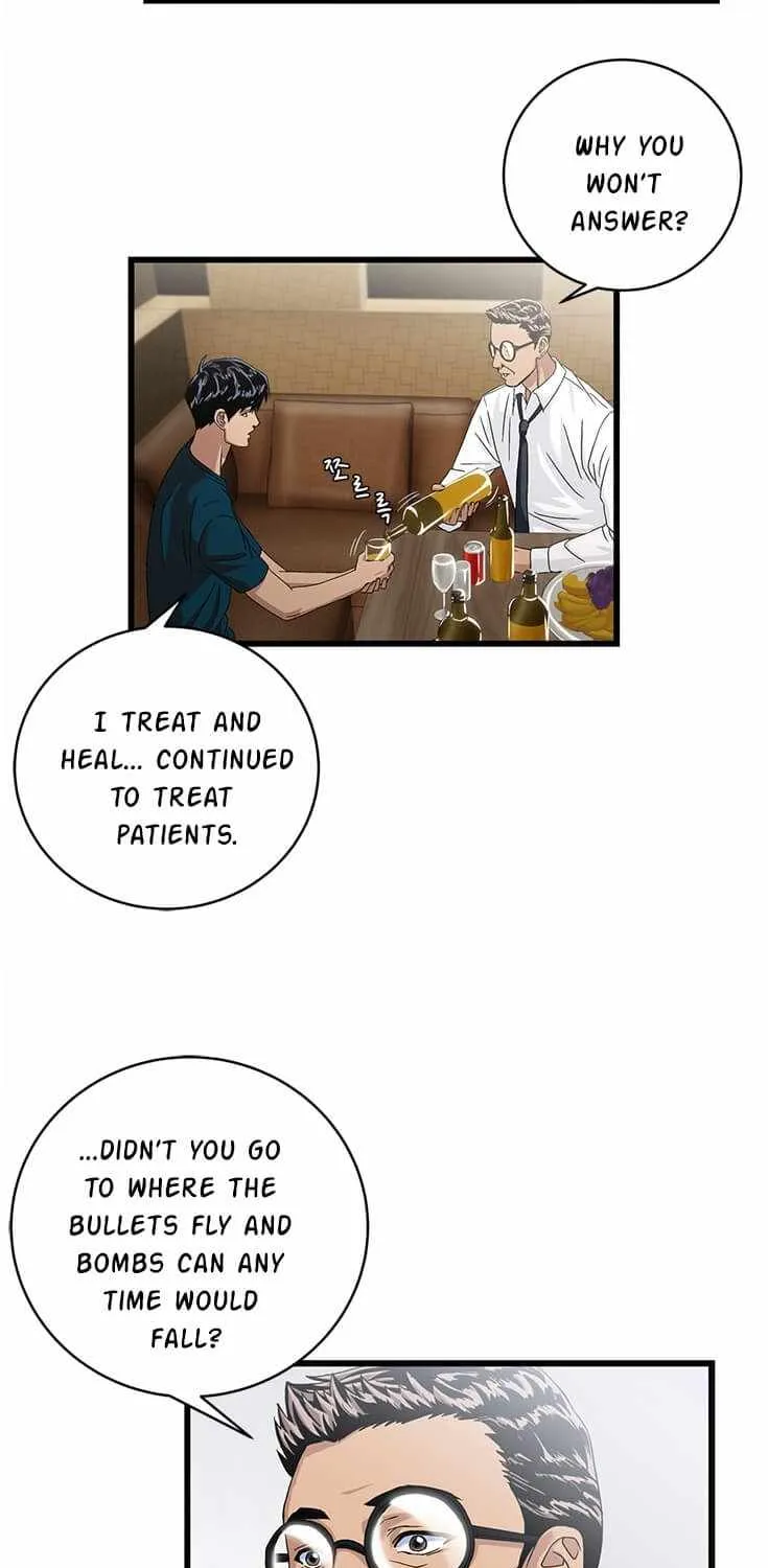 Dr. Choi Tae-Soo Zinmanga X Chapter 79 Page 22