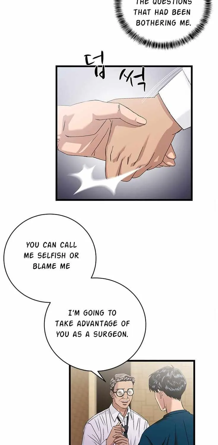 Dr. Choi Tae-Soo Zinmanga X Chapter 79 Page 28