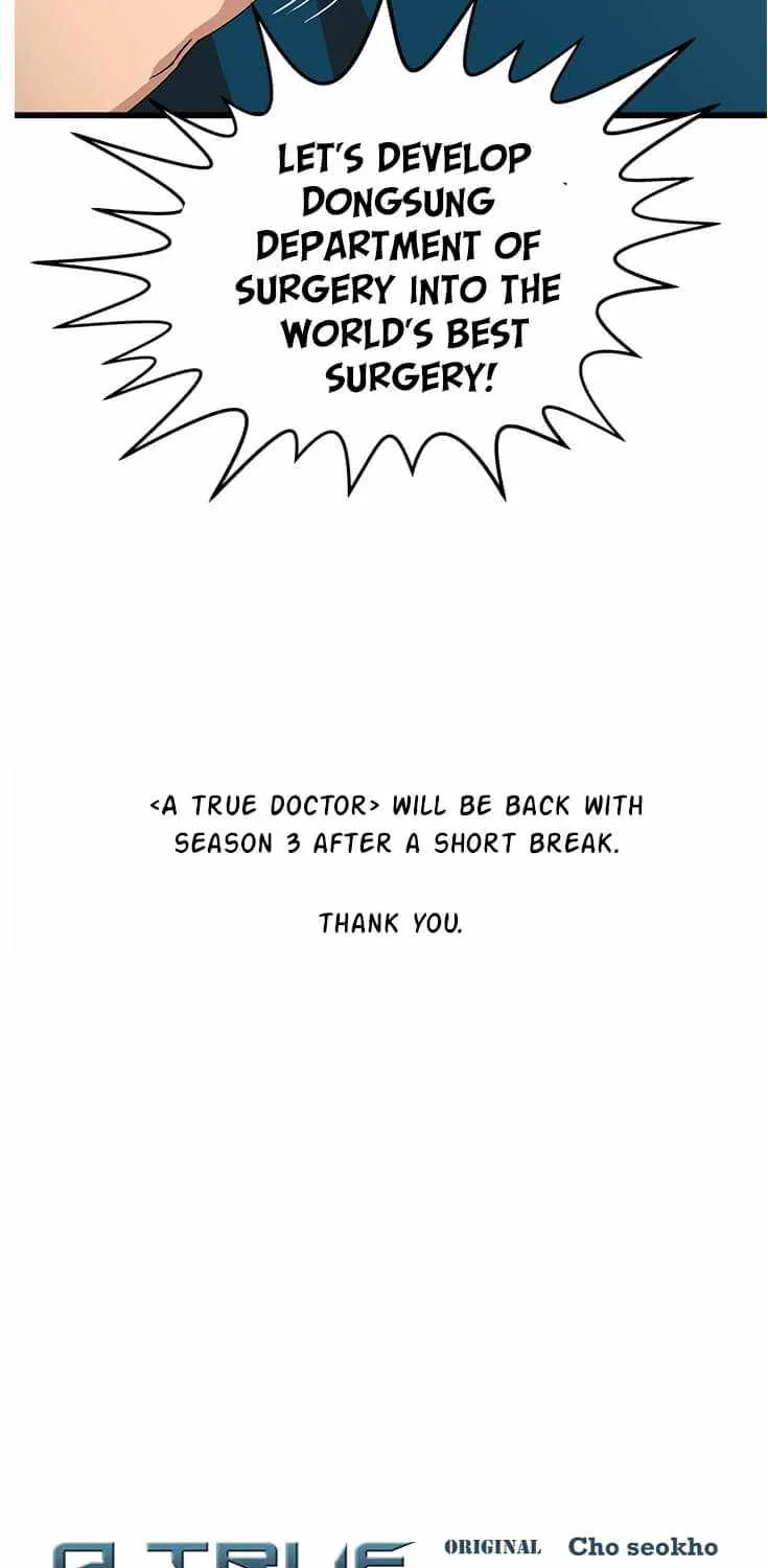 Dr. Choi Tae-Soo Zinmanga X Chapter 79 Page 39