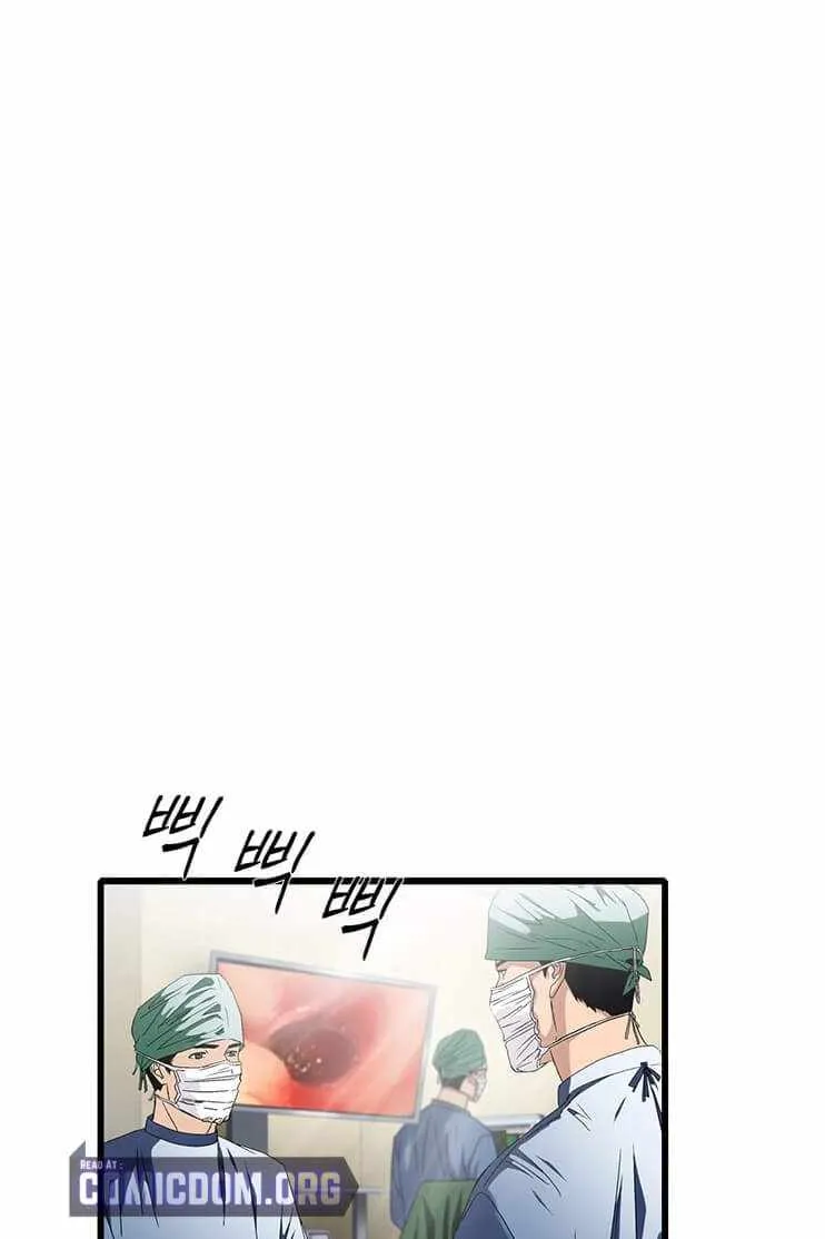 Dr. Choi Tae-Soo Zinmanga X Chapter 78 Page 11