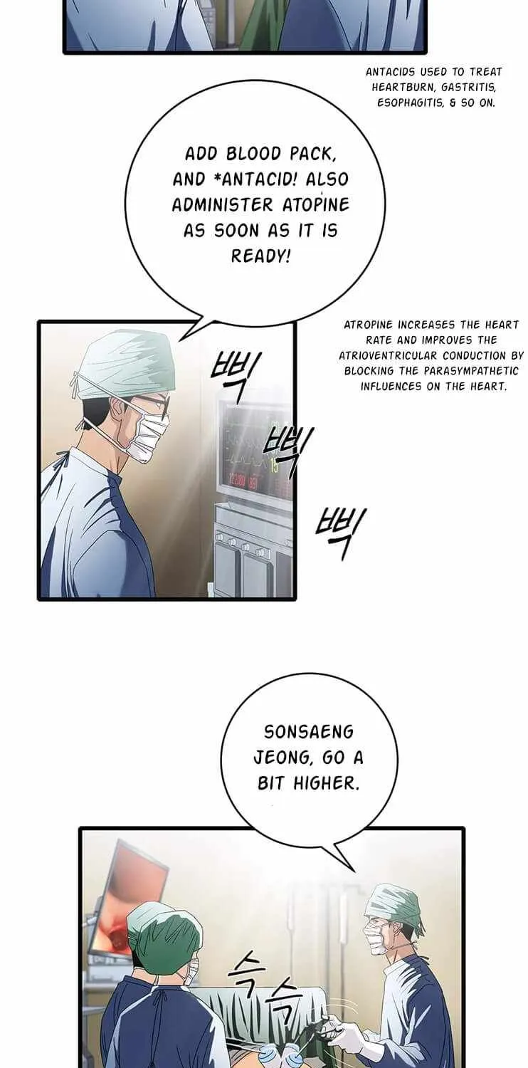 Dr. Choi Tae-Soo Zinmanga X Chapter 78 Page 12