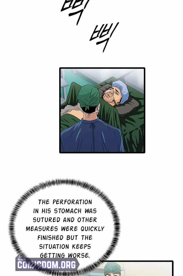 Dr. Choi Tae-Soo Zinmanga X Chapter 78 Page 14