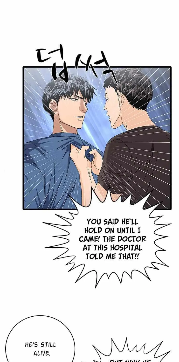Dr. Choi Tae-Soo Zinmanga X Chapter 78 Page 21