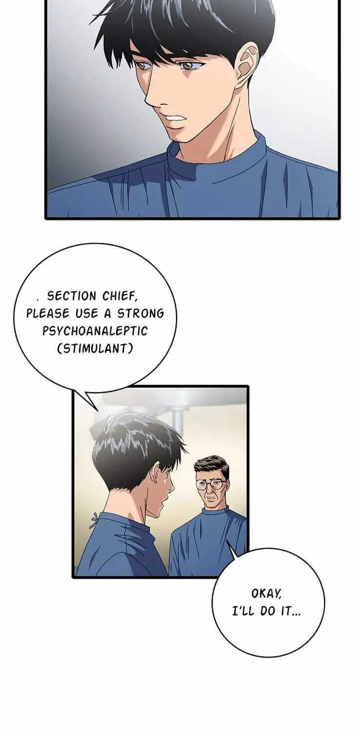Dr. Choi Tae-Soo Zinmanga X Chapter 78 Page 24