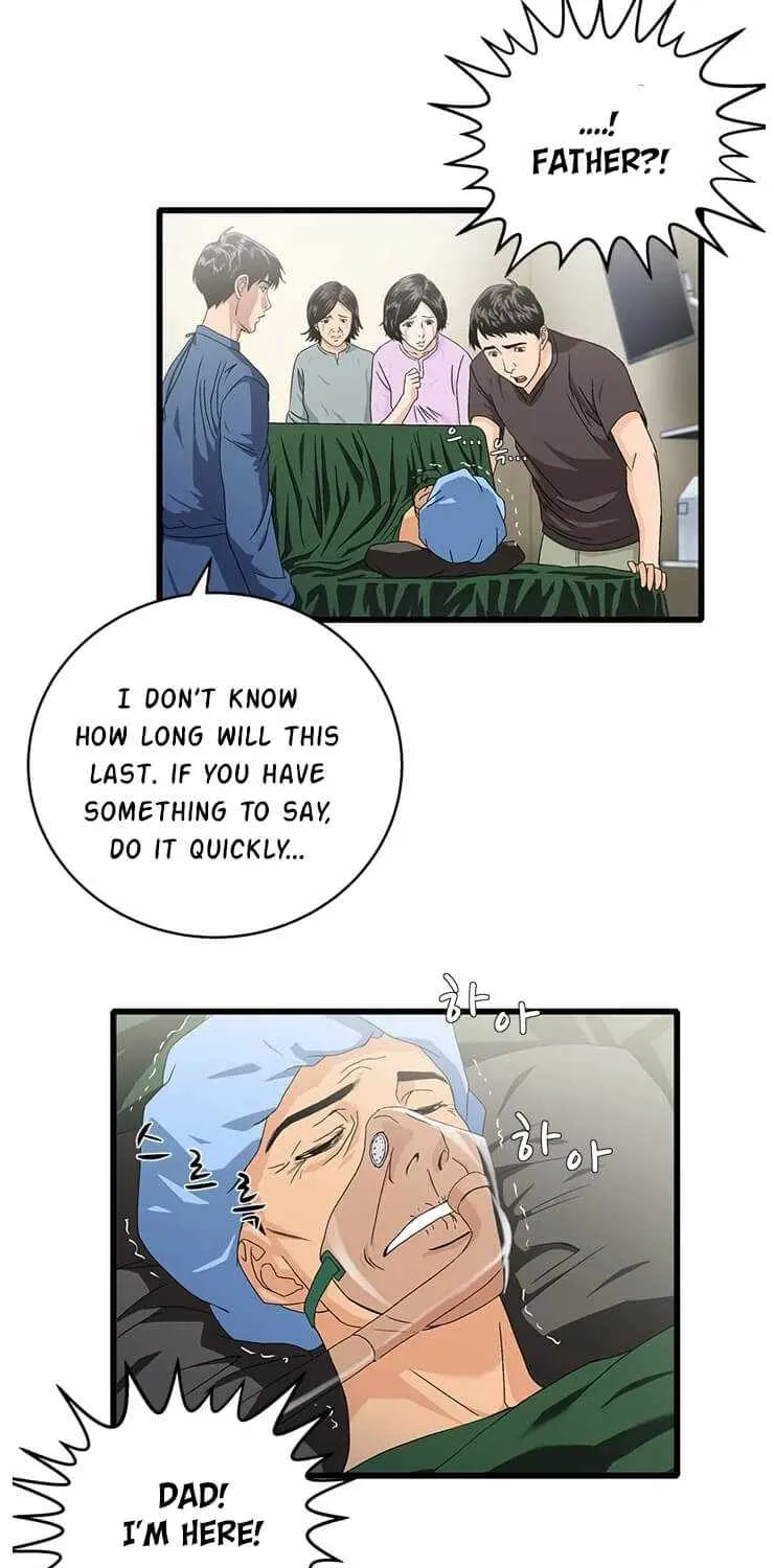 Dr. Choi Tae-Soo Zinmanga X Chapter 78 Page 27